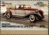 Colnect-3621-687-1935-Brewster-Ford-USA.jpg