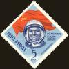 Colnect-4947-885-Yuri-Gagarin.jpg