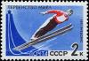 Colnect-5121-545-Ski-Jumping.jpg