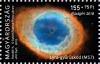 Colnect-5304-225-Ring-Nebula.jpg