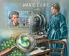 Colnect-5550-385-Marie-Curie.jpg