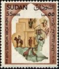 Colnect-1870-615-Map-of-Sudan.jpg