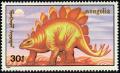 Colnect-2628-255-Stegosaurus.jpg