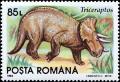 Colnect-4905-105-Triceratops.jpg