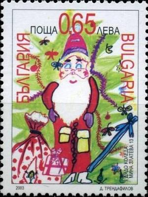 Colnect-1832-745-Santa-Claus.jpg