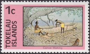 Colnect-1951-975-Canoe-Making.jpg