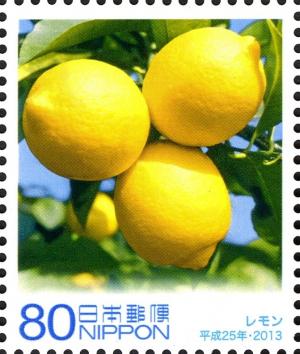 Colnect-3048-745-Citrus-Lemon.jpg