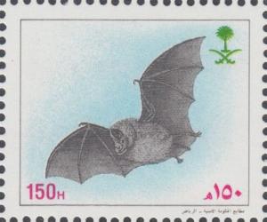 Colnect-3935-379-Bat.jpg