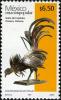 Colnect-4205-315-Tin-Rooster.jpg