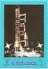 Colnect-2503-766-Apollo-5---Launching-Platform.jpg