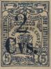Colnect-4978-775-1905-Stamp-overprinted.jpg