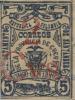 Colnect-4978-783-1905-Stamp-overprinted.jpg