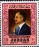 Colnect-3255-355-King-Hussein.jpg