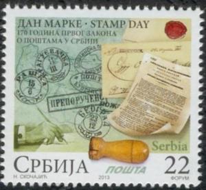 Colnect-1827-960-Stamp-day.jpg