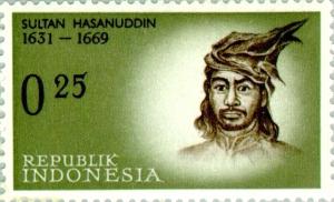 Sultan_Hasanuddin_1961_Indonesia_stamp.jpg