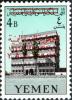Colnect-4902-143-Issues-of-1961-Overprinted--YAR-2791962-.jpg