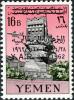 Colnect-4902-199-Issues-of-1961-Overprinted--YAR-2791962-.jpg