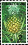 Colnect-2308-962-Pineapple.jpg