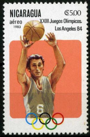 Colnect-1928-762-Basketball.jpg