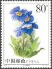 Colnect-1846-862-Meconopsis.jpg