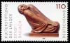 Stamp_Germany_1999_MiNr2063_Barlach_Lachende_Alte.jpg