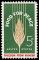 Food_for_Peace_5c_1963_issue_U.S._stamp.jpg
