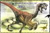 Colnect-1605-465-Oviraptor.jpg
