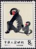 Colnect-3942-672-Monkeys.jpg