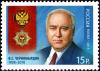 Stamp_of_Russia_2013_No_1687_Viktor_Chernomyrdin.jpg