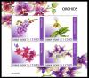 Colnect-6035-695-Orchids.jpg