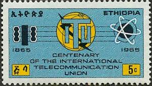 Colnect-2268-569-ITU-Emblem.jpg
