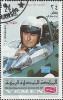 Jack_Brabham_1969_Yemen_stamp.jpg