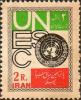 Colnect-1732-369-UN-Emblem.jpg