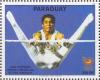Koji_Gushiken_1986_Paraguay_stamp.jpg