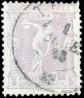 Stamp_of_Greece._1896_Olympic_Games._5l.jpg