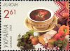 Borshch_stamp_UA026-05_transparent.png