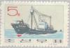 Colnect-2609-556-Whaling-ship.jpg