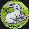 Colnect-3990-906-White-Rabbit.jpg