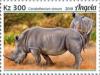 Colnect-5460-516-Rhinoceroses.jpg