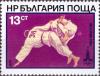 Colnect-5486-601-Judo.jpg