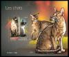 Colnect-6116-148-Cats.jpg