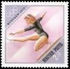 Colnect-900-666-Gymnastics.jpg