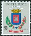 WSA-Costa_Rica-Postage-1969-76.jpg-crop-149x174at128-383.jpg