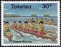 Colnect-1789-636-Canoe-Racing.jpg
