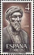 Colnect-627-806-Maimonides.jpg