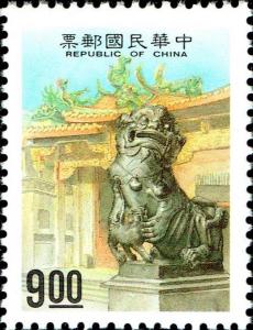 Colnect-4860-136-Stone-Lions.jpg