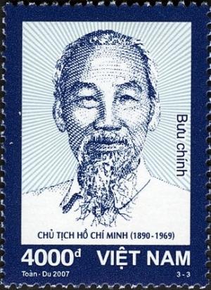 Colnect-1621-536-Ho-Chi-Minh.jpg