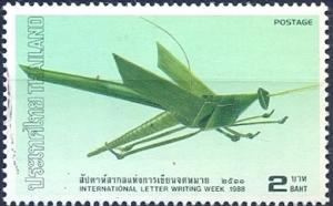 Colnect-2215-366-Grasshopper.jpg