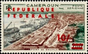 Colnect-2705-006-Douala-Port.jpg