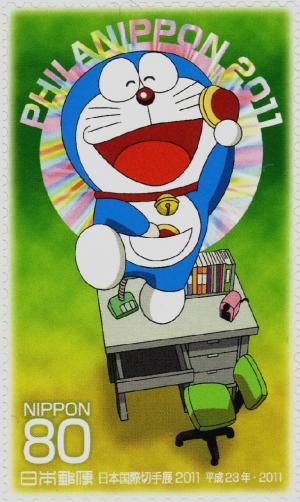 Colnect-4143-366-Doraemon---1.jpg